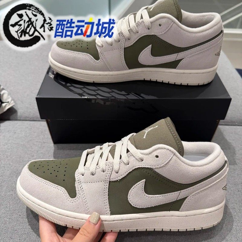 Nike耐克男鞋2025秋新款AIR JORDAN 1 SE运动休闲板鞋 HV4089-201