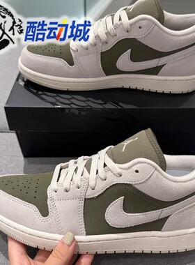 Nike耐克男鞋2025秋新款AIR JORDAN 1 SE运动休闲板鞋 HV4089-201