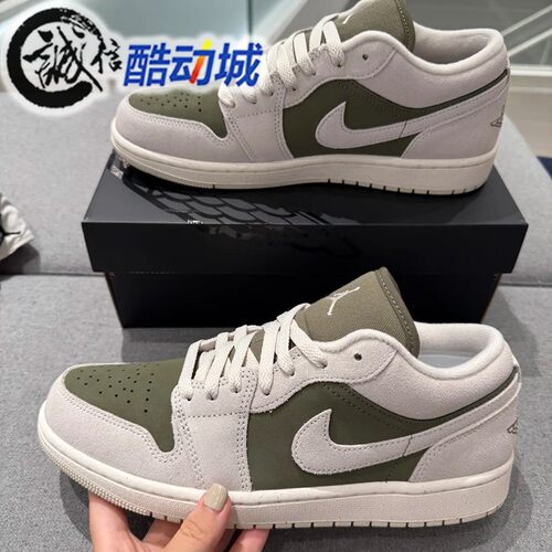 耐克防滑耐磨aj1运动休闲板鞋