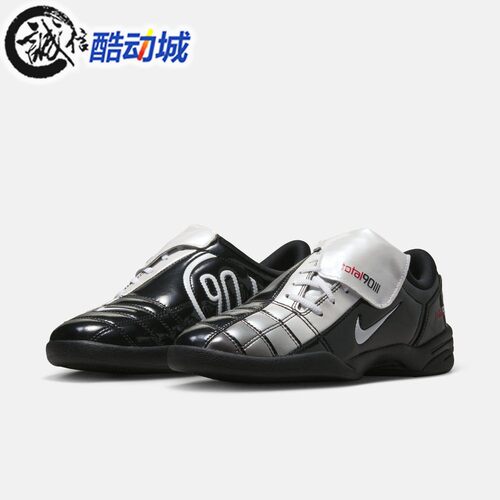 Nike耐克女子2026夏新款Total 90 SE复古足球风运动鞋IO2389-001