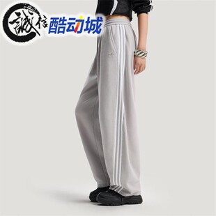 IA7519 百搭运动弯刀裤 IA7518 时尚 阿迪达斯三叶草女子2026春新款