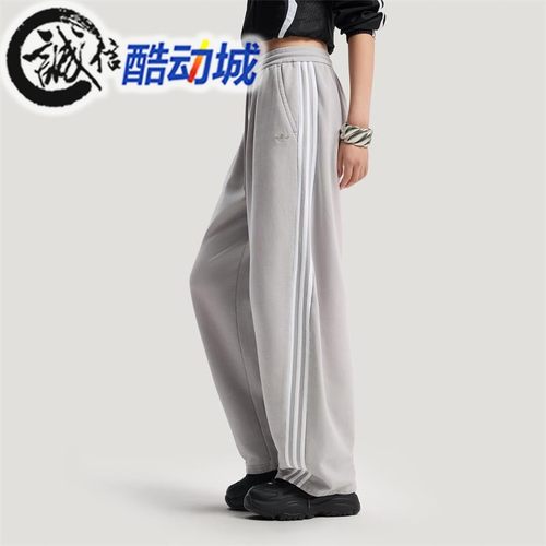 阿迪达斯三叶草女子运动弯刀裤