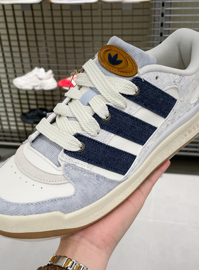 阿迪达斯三叶草男女鞋FORUM PUFFED SHOES篮球风运动休闲鞋JS2486