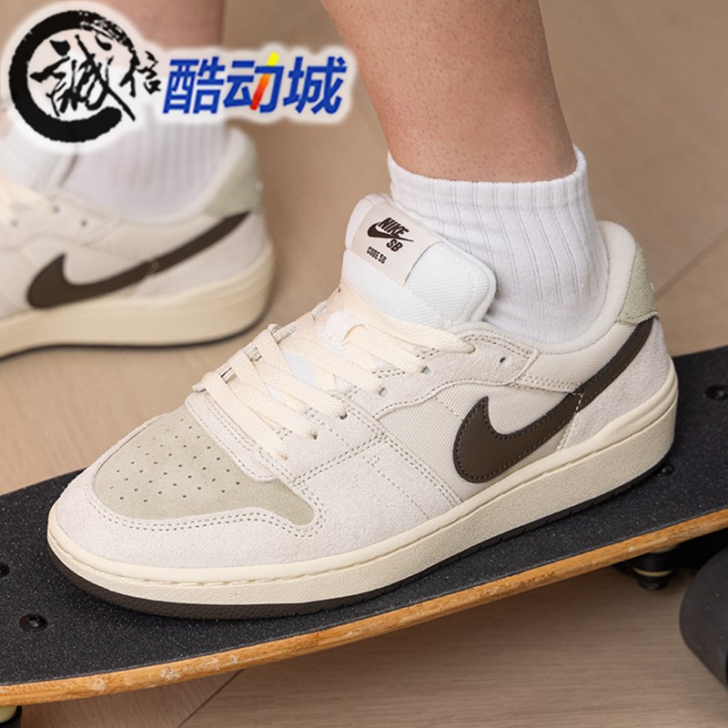 Nike男子2026秋新款SB CODE 58耐磨防滑运动休闲滑板鞋IB0108-101