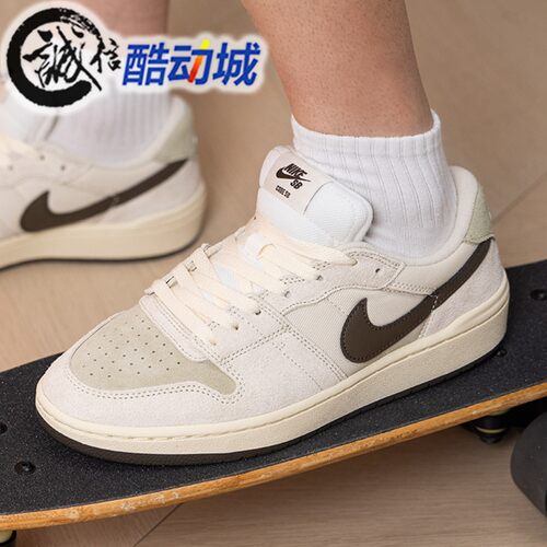 Nike男子2026秋新款SB CODE 58耐磨防滑运动休闲滑板鞋IB0108-101