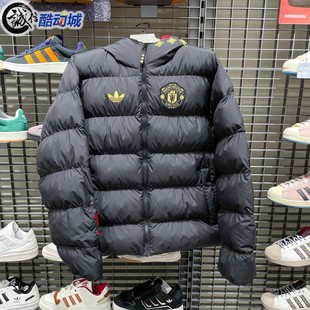 阿迪达斯男子曼联中国结系列新年款 足球休闲保暖宽松棉服JM5567