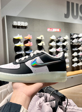 Nike耐克大童鞋AIR 空军一号果冻底百搭低帮运动休闲鞋FZ5529-103