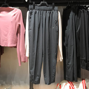 FB7030 梭织透气跑步训练运动休闲长裤 010 2024春新款 NIKE耐克女裤