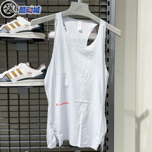 Adidas阿迪达斯秋季女款H.KOUMORI联名款跑步工字运动背心 JL6917