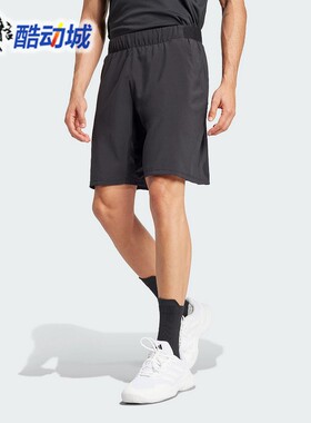 Adidas阿迪达斯男子2025夏新款宽松梭织速干训练运动五分裤JG0994