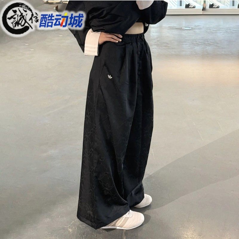 阿迪达斯三叶草女子新中式长裤