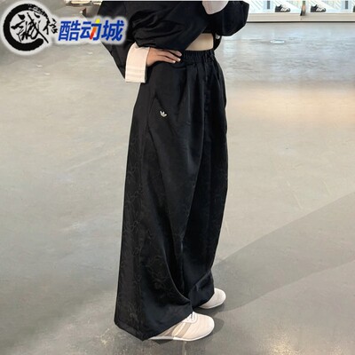 阿迪达斯三叶草女子新中式长裤