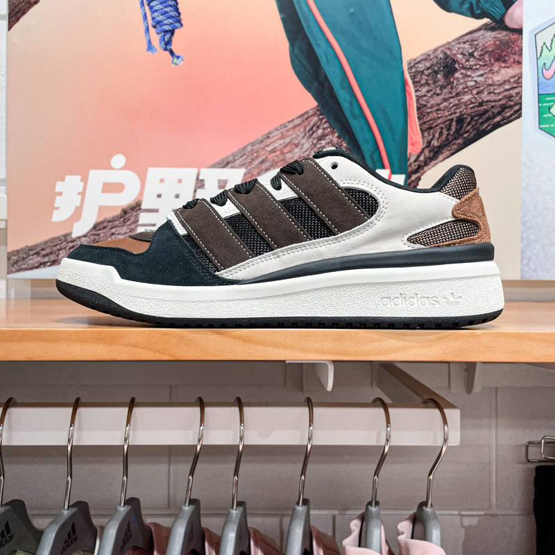 阿迪达斯三叶草男女2025春新款FORUM2000时尚百搭运动板鞋 JS3160