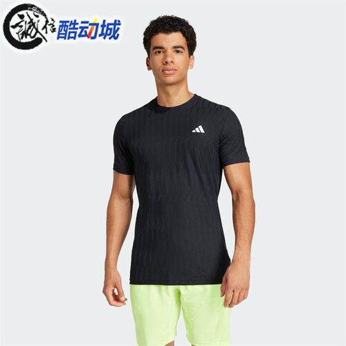 阿迪达斯男子新款速干凉爽网球运动修身短袖圆领T恤JF8459 JF4386