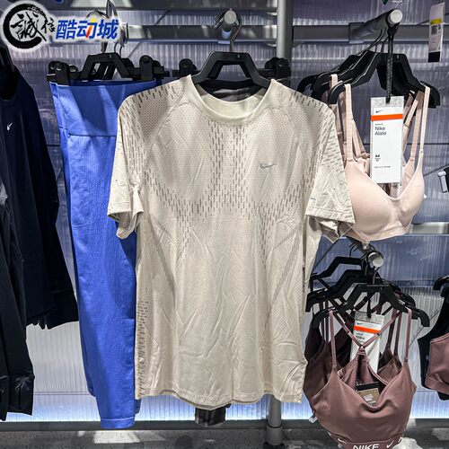 Nike耐克男子2026夏新款运动训练透气速干短袖上衣IF2089-236-494