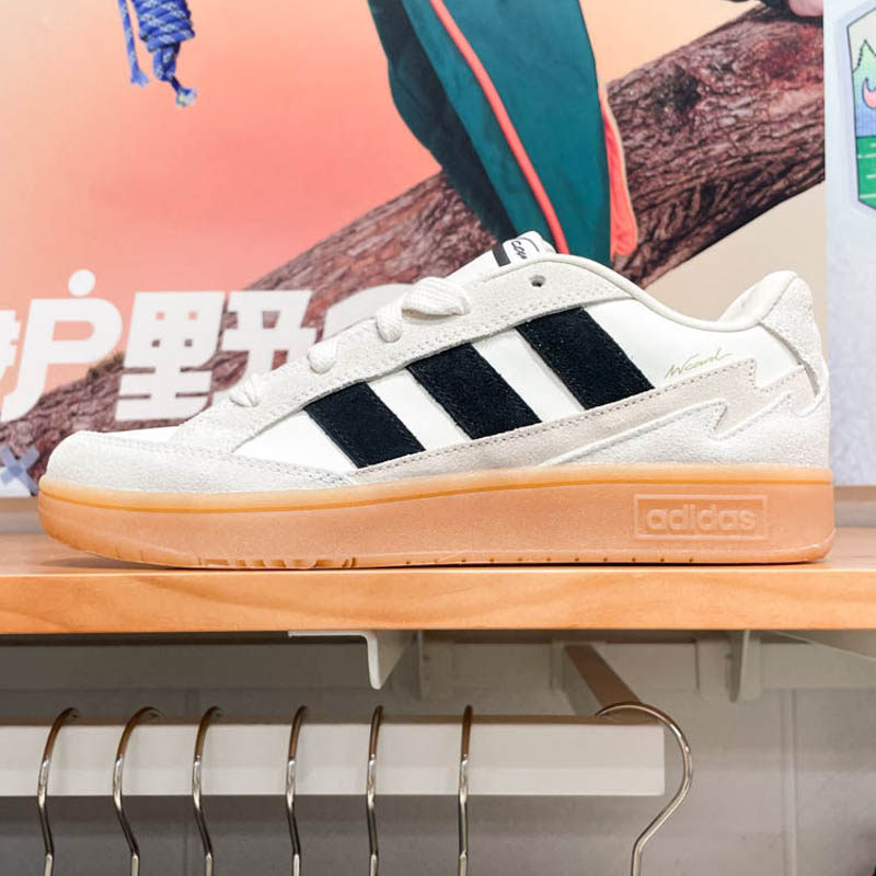 ADIDAS阿迪达斯男女2024冬季新款舒适透气休闲耐磨运动板鞋JR8361