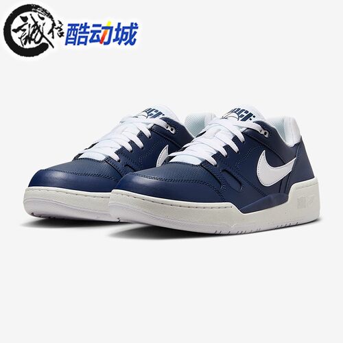 FULLFORCELO运动休闲低帮板鞋