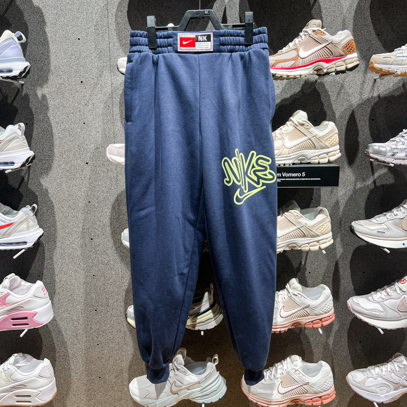 NIKE耐克2025春新款大童加绒保暖篮球运动休闲束脚长裤HF8163-451