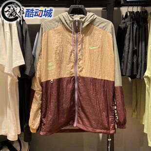 Nike耐克男子2024夏宽松休闲运动防风梭织夹克外套HF6170-200-133