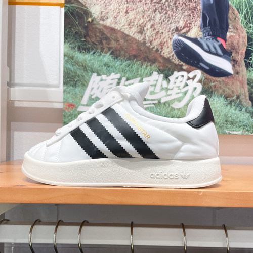 ADIDAS阿迪达斯三叶草男女2024冬休闲贝壳头运动板鞋面包鞋IE1435