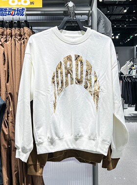 Nike耐克男子2025冬季新款Realtree法式毛圈圆领运动衫IM6305-133