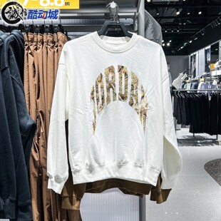 Nike耐克男子2025冬季新款Realtree法式毛圈圆领运动衫IM6305-133