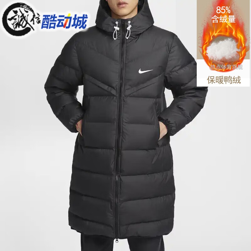 Nike耐克男装2024冬季新款风行者系列防风拒水羽绒外套HQ4185-010