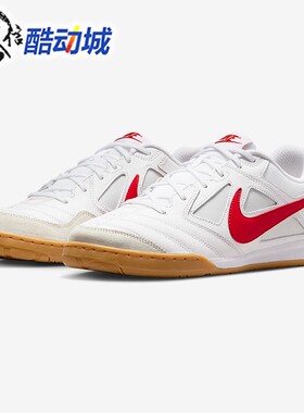 Nike耐克男子2025秋新款Gato生胶底防滑耐磨运动休闲鞋HQ6019-102