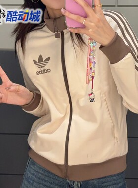 阿迪达斯三叶草女子2025春新款复古美拉德运动外套 JC5807 IW3174