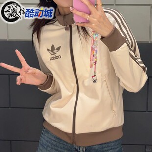 JC5807 IW3174 复古美拉德运动外套 阿迪达斯三叶草女子2025春新款