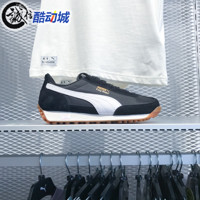 PUMA彪马男女鞋2024秋季Easy Rider Vintage运动休闲鞋 399028-10
