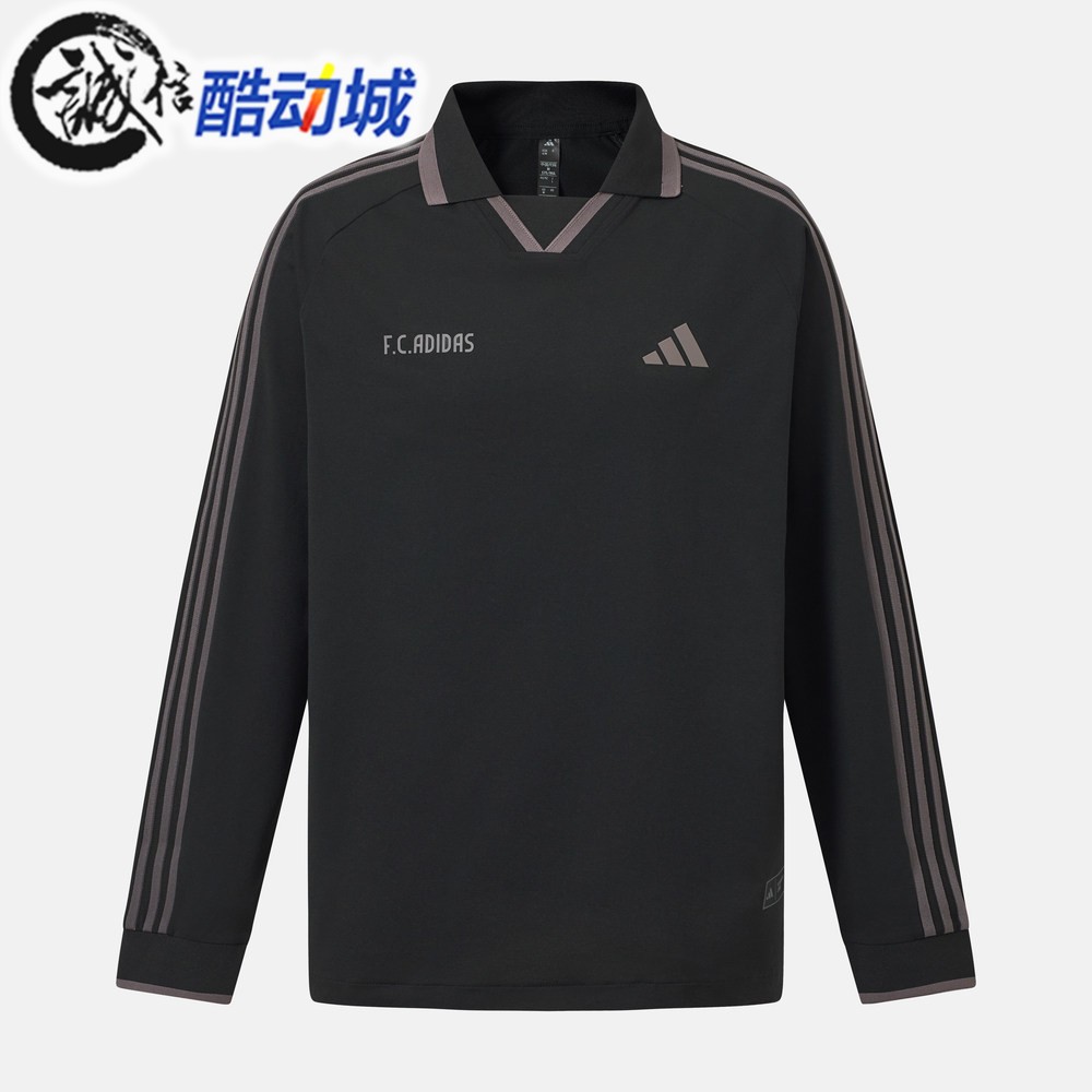 Adidas阿迪达斯男女装2026年秋新款复古足球风翻领长袖上衣LE2622