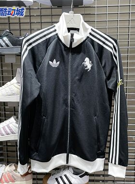 阿迪达斯三叶草男子2026春季尤文图斯足球休闲文化夹克外套KB4452