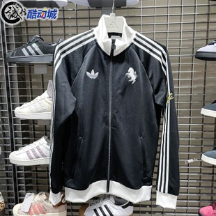 尤文图斯足球休闲文化夹克外套KB4452 阿迪达斯三叶草男子2026春季