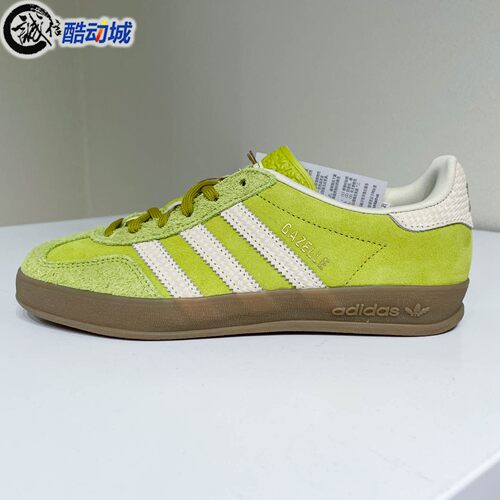 阿迪达斯三叶草男女2026春新款GAZELLE INDOOR运动鞋德训鞋KZ6951