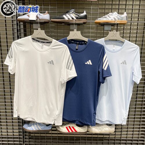Adidas阿迪达斯男2026夏季速干跑步运动短袖T恤 JZ7692 7695 7699