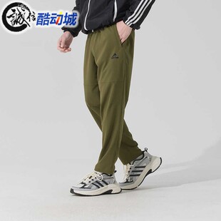 健身训练运动针织透气长裤 JN4351 新款 Adidas阿迪达斯男子2025夏季