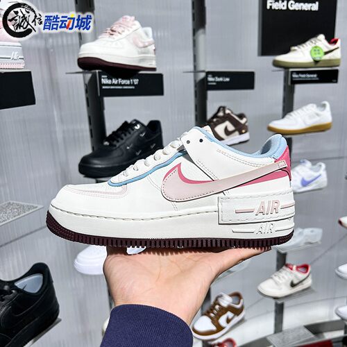 Nike耐克女子2026春新款AF1 SHADOW双钩拼接运动休闲鞋IQ9803-161