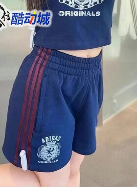 阿迪达斯三叶草女裤2025新款纯棉透气复古运动短裤 JW6065 JW6063