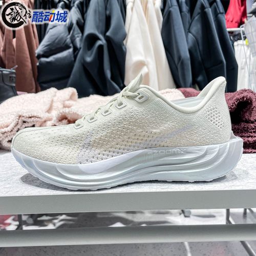 Nike耐克女子2026春季新款Pegasus Plus飞马公路跑步鞋IO9912-001