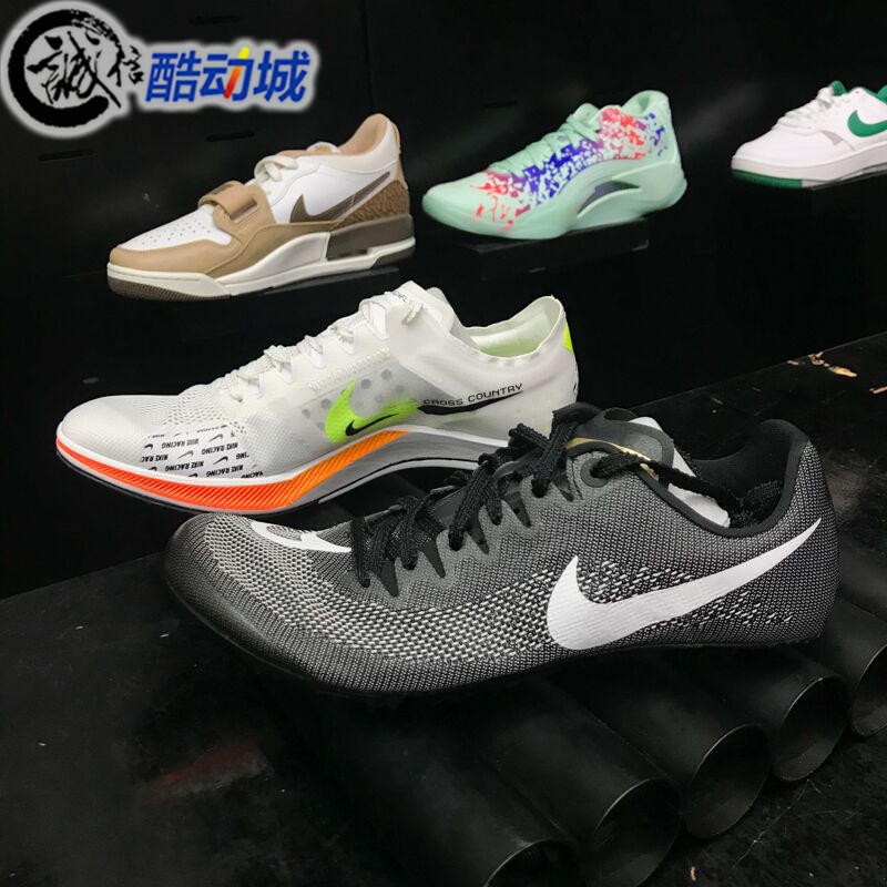 耐克男鞋ZOOM JA FLY 4专业训练田径竞速运动跑步鞋DR2741-DX7992