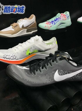 耐克男鞋ZOOM JA FLY 4专业训练田径竞速运动跑步鞋DR2741-DX7992