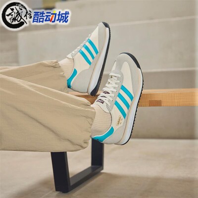 阿迪达斯三叶草男女鞋复古薄底舒适防滑低帮运动T头鞋JI2495 2494