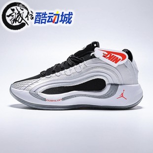 Nike耐克大童2025新款JORDAN东契奇4代训练运动篮球鞋 HJ5225-101