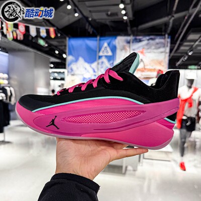 Nike耐克男子2026新款Luka 5东契奇缓震回弹运动篮球鞋HV8087-600