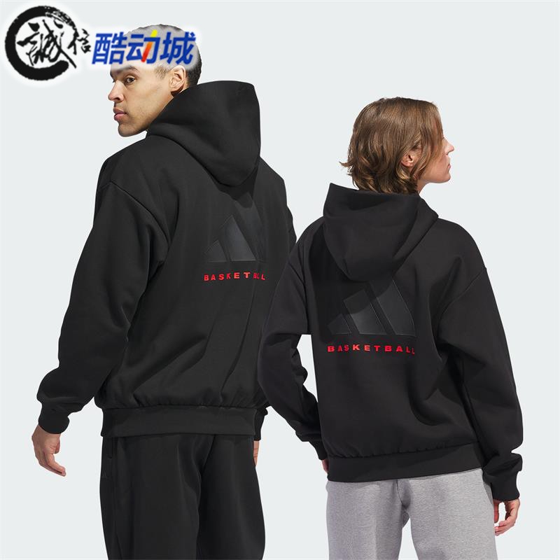阿迪达斯连帽加绒保暖卫衣套头衫