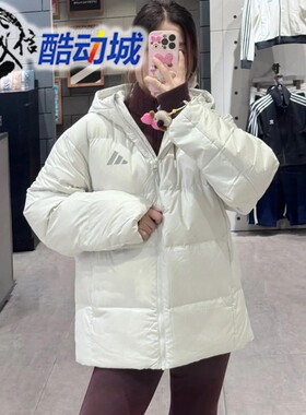 阿迪达斯男子拒水防风保暖运动休闲600蓬鸭绒羽绒服KC2477 KC2478