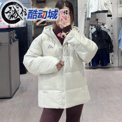 阿迪达斯男子拒水防风保暖运动休闲600蓬鸭绒羽绒服KC2477 KC2478