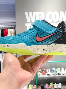 Nike耐克幼童JA 2 x Kool-Aid百搭舒适缓震运动休闲鞋 IF3949-800