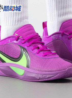 耐克大童鞋2025春GIANNIS FREAK 6缓震支撑运动篮球鞋 FQ7378-500